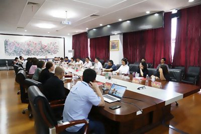 遠東電纜與電氣學會會議現場