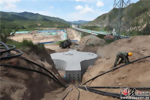 ���W�������|